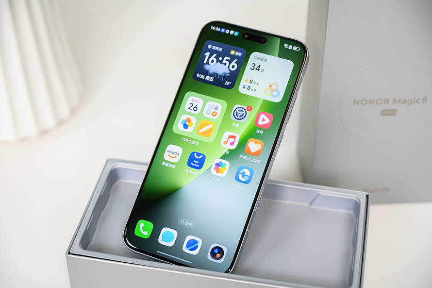 榮耀Magic8 Pro首發(fā)體驗:由AI引導(dǎo)的手機自進(jìn)化