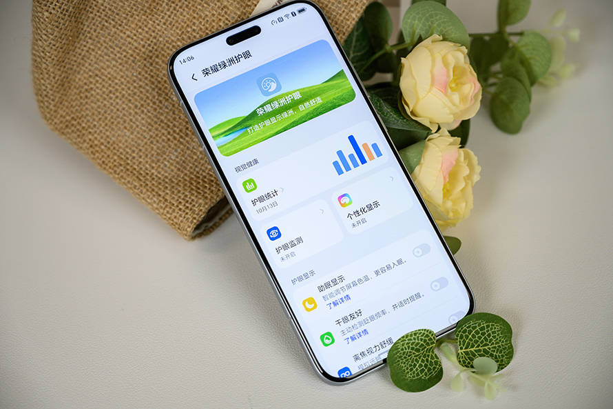 榮耀Magic8 Pro首發(fā)體驗:由AI引導(dǎo)的手機自進(jìn)化