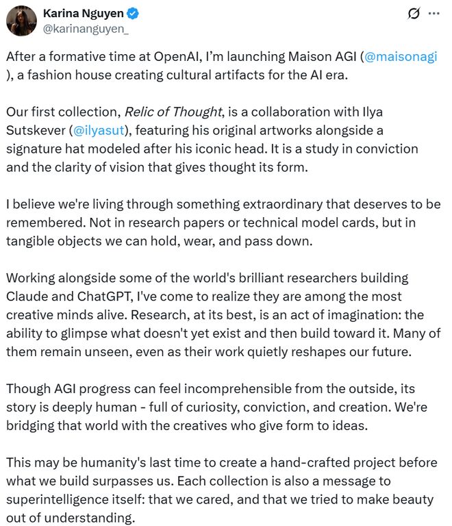 前OpenAI研究員跨界做文創(chuàng):Ilya發(fā)型帽子走紅,AI成潮牌!