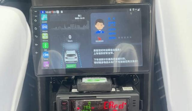 上海出租上新車型,可放6件大行李箱!280名高星級駕駛員點亮“