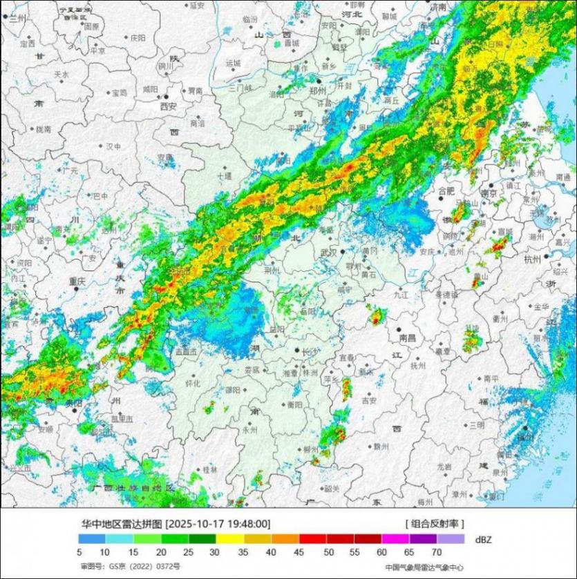 北京等地提前半個月入冬?風衣還沒來及穿的打工人速凍了