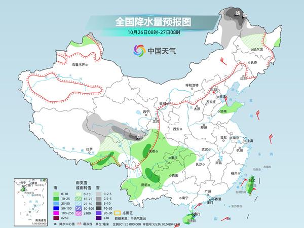 今起冷空氣再襲北方,內蒙古黑龍江等地迎較強降雪