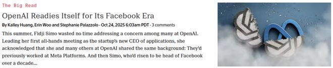 奧特曼搶走小扎印鈔機!Meta「占領」OpenAI,20%都是前同事