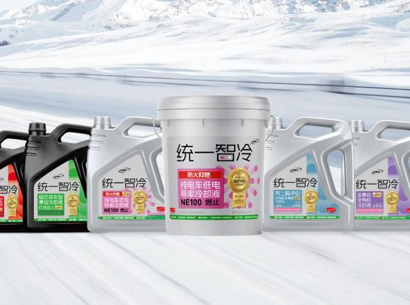 統(tǒng)一率冷卻液NE100符合新國標(biāo)GB 29743.2-2025嗎?